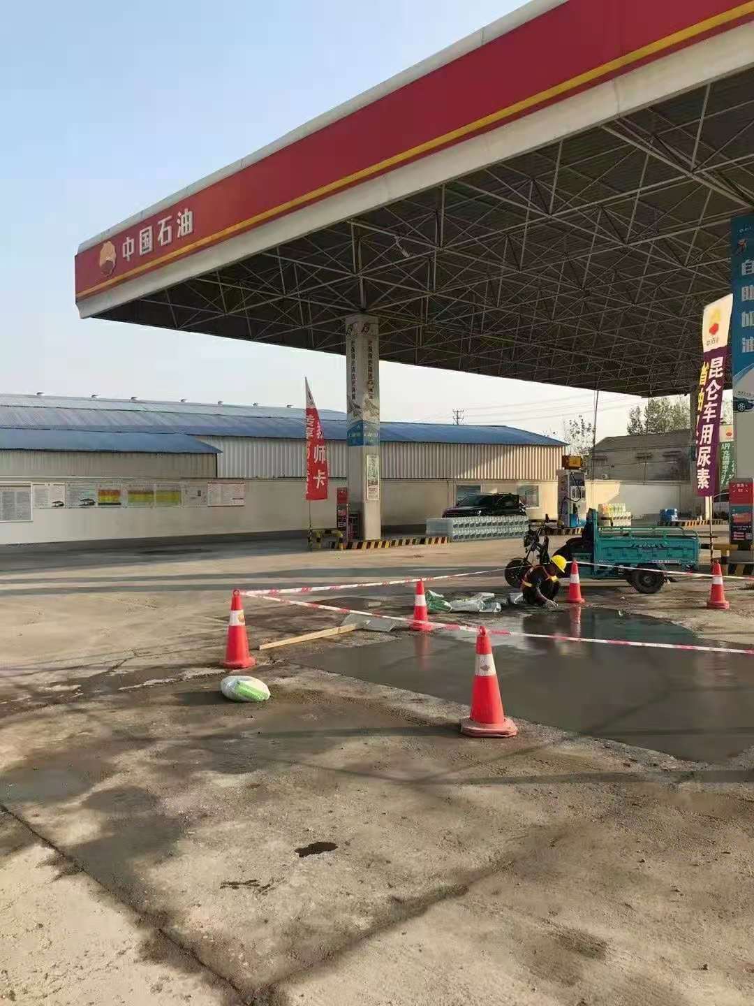 汉川加油站道路修复加固
